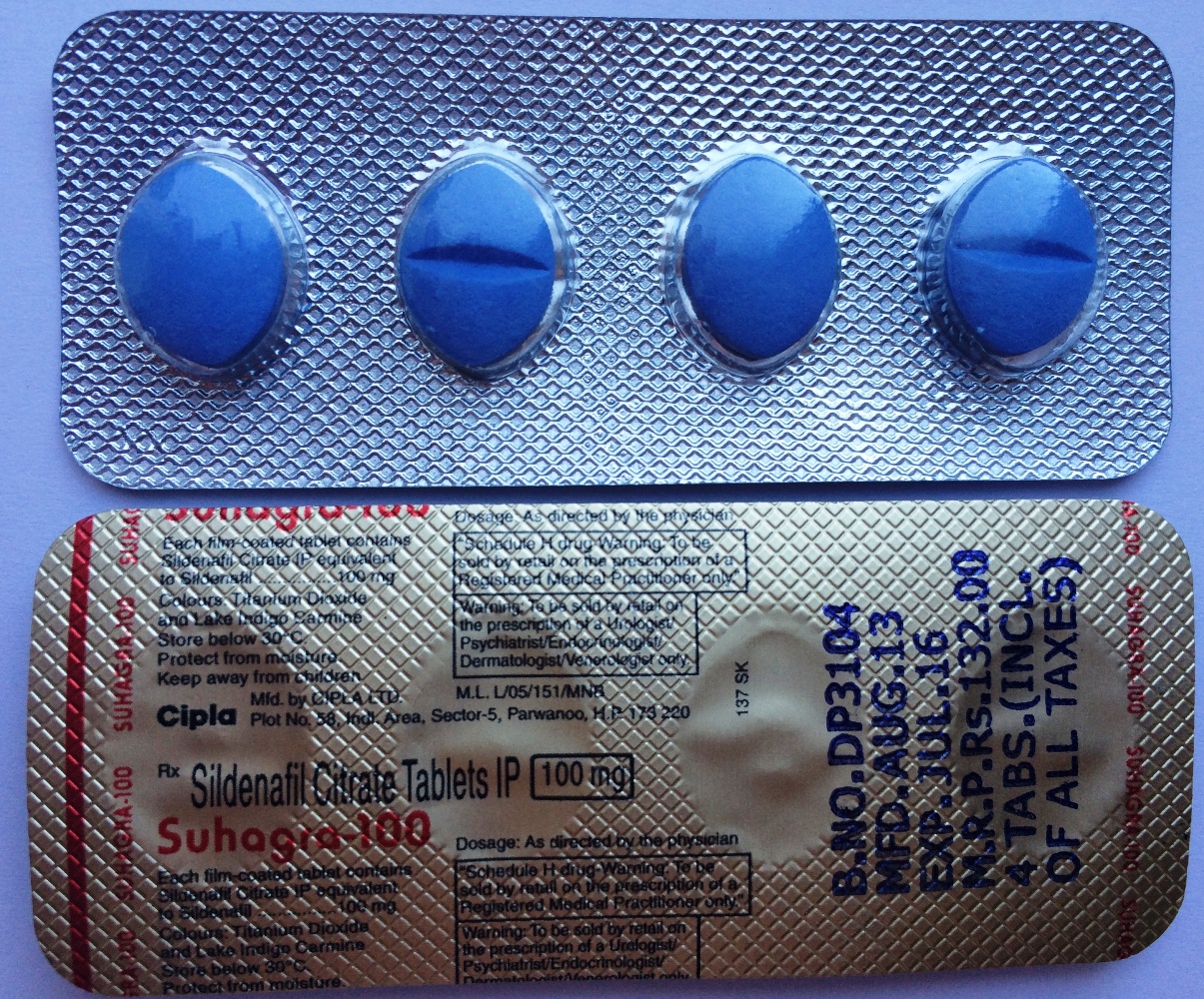 Синдафилин таблетки для мужчин. Виагра таблетки силденафил. Силденафил голубые таблетки 100мг. Силденафил виагра 100мг 4шт. Таблетки заменитель виагры.